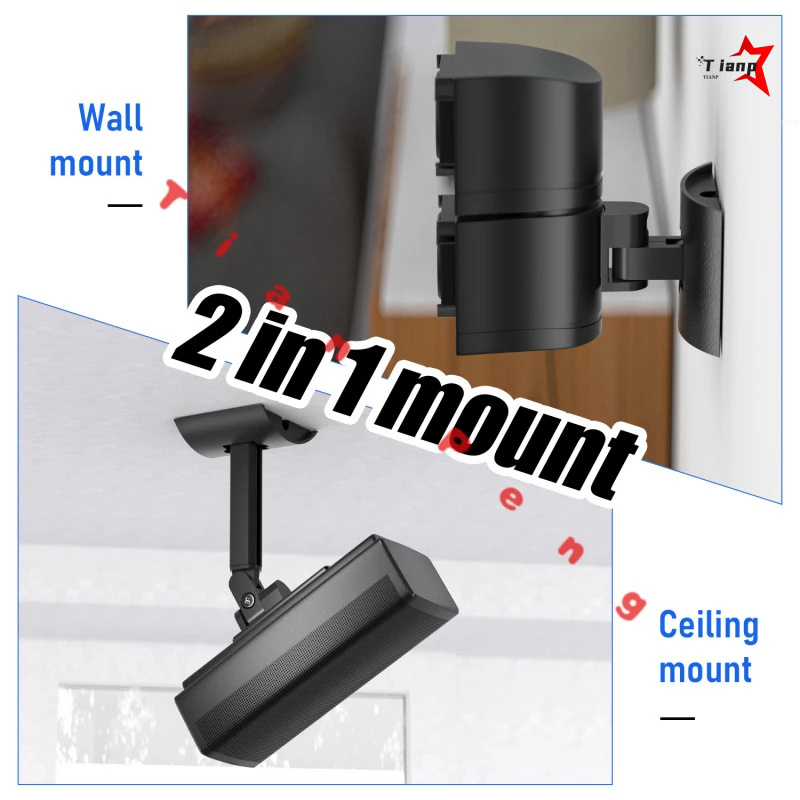 Speaker Wall Ceiling Mount Bracket - Soporte de montaje en pared y