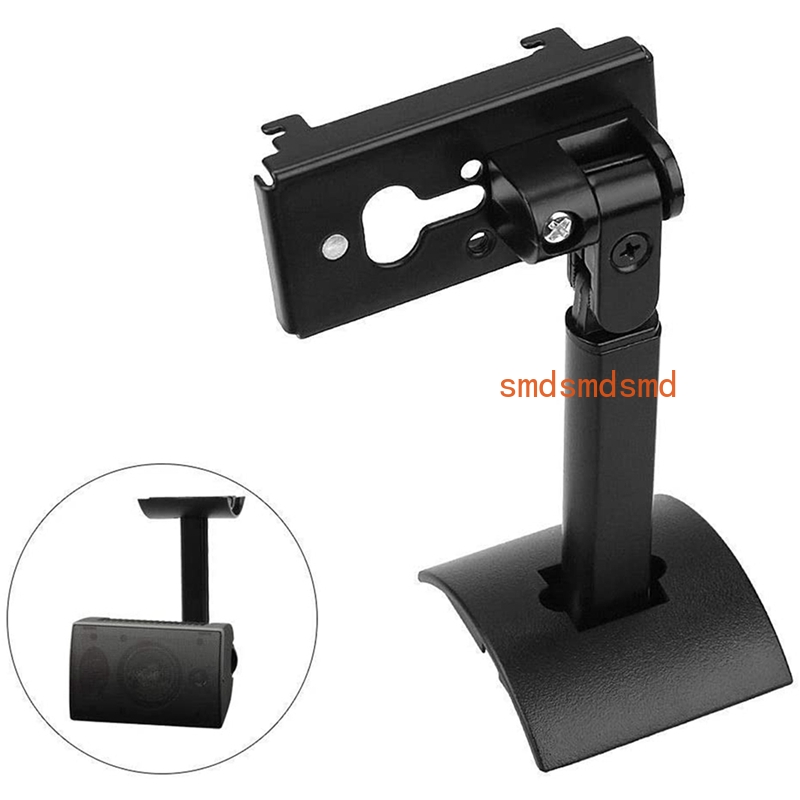 Soporte de pared para altavoz  - Speaker Wall Ceiling Mount Bracket reseña y precio