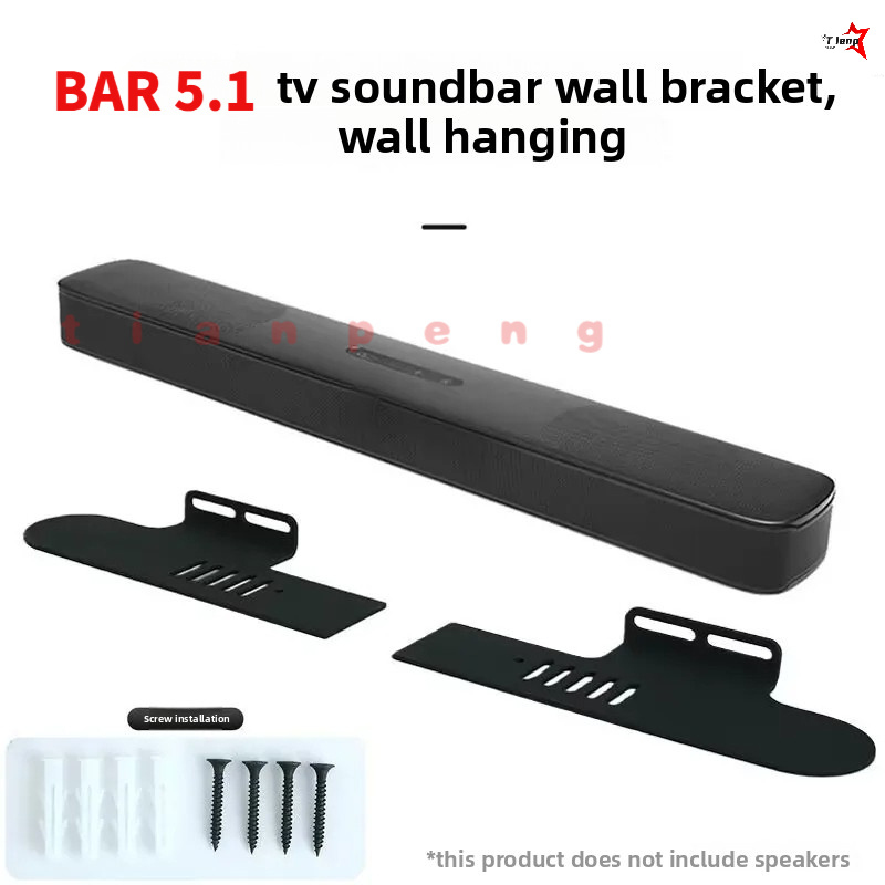 Soporte de Pared de Acero al C - Soundbar Wall Mount Bracket Universal reseña y precio