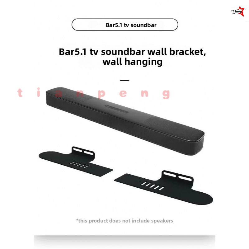Soporte de Pared de Acero al C - Soundbar Wall Mount Bracket Universal reseña y precio