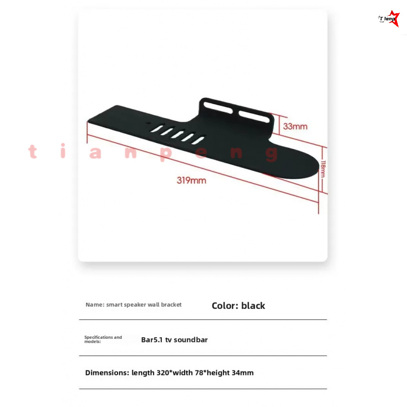 Soporte de Pared de Acero al C - Soundbar Wall Mount Bracket Universal reseña y precio