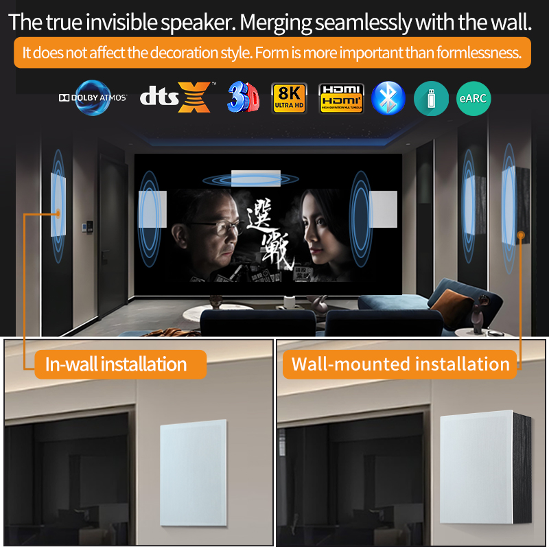 Sistema de Cine en Casa 7.1 Em - Home Theater System 7.1 Surround Sound reseña y precio