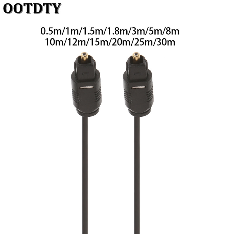 Cable de Audio óptico Digital  - Optical Audio Cable Toslink Gold Plated reseña y precio
