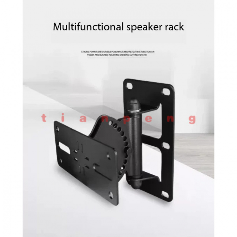 Soporte de Pared y Techo WYORE - Speaker Wall Ceiling Mount Bracket reseña y precio