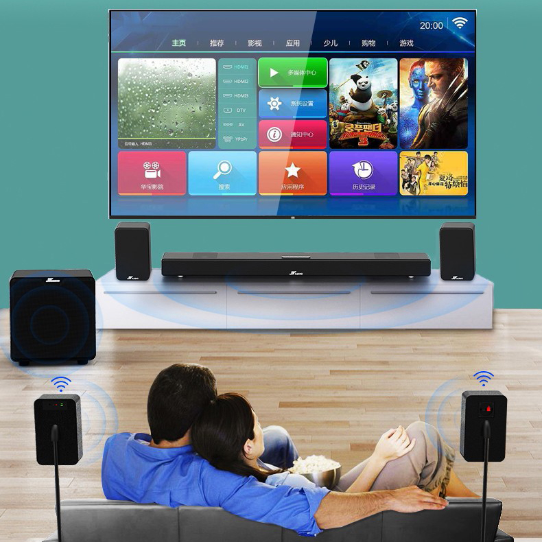Sistema de Sonido Envolvente I - Home Theater System 7.1 Surround Sound reseña y precio