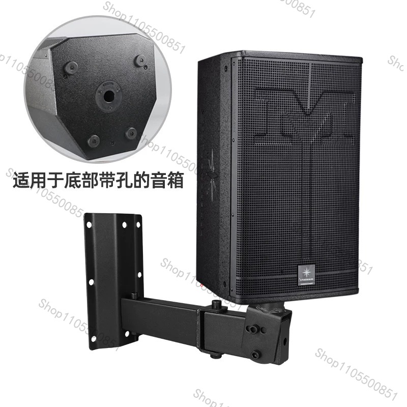 Soporte de Alta Resistencia pa - Speaker Wall Ceiling Mount Bracket reseña y precio