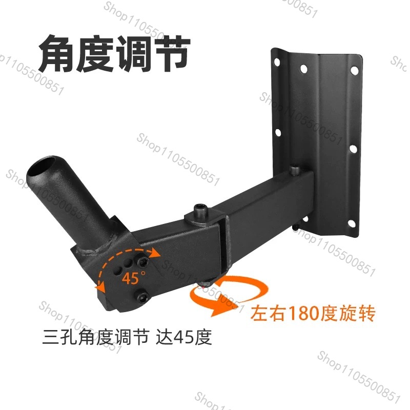 Soporte de Alta Resistencia pa - Speaker Wall Ceiling Mount Bracket reseña y precio