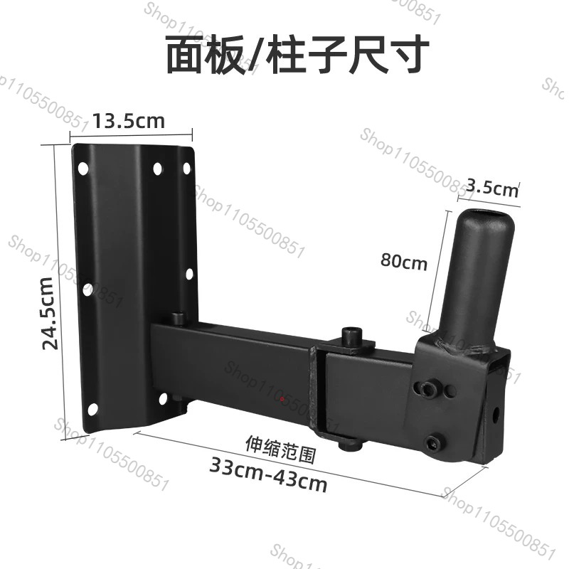 Soporte de Alta Resistencia pa - Speaker Wall Ceiling Mount Bracket reseña y precio