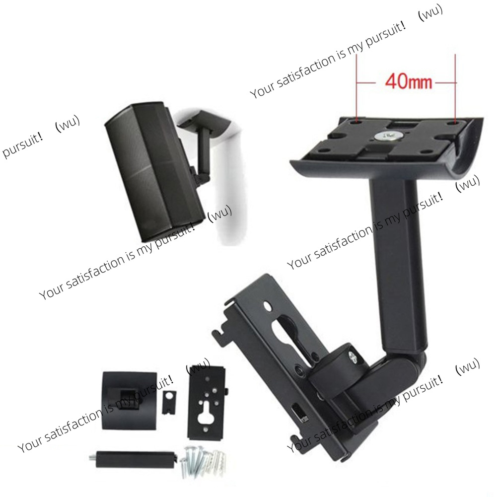 Soporte de pared para altavoz  - Speaker Wall Ceiling Mount Bracket reseña y precio