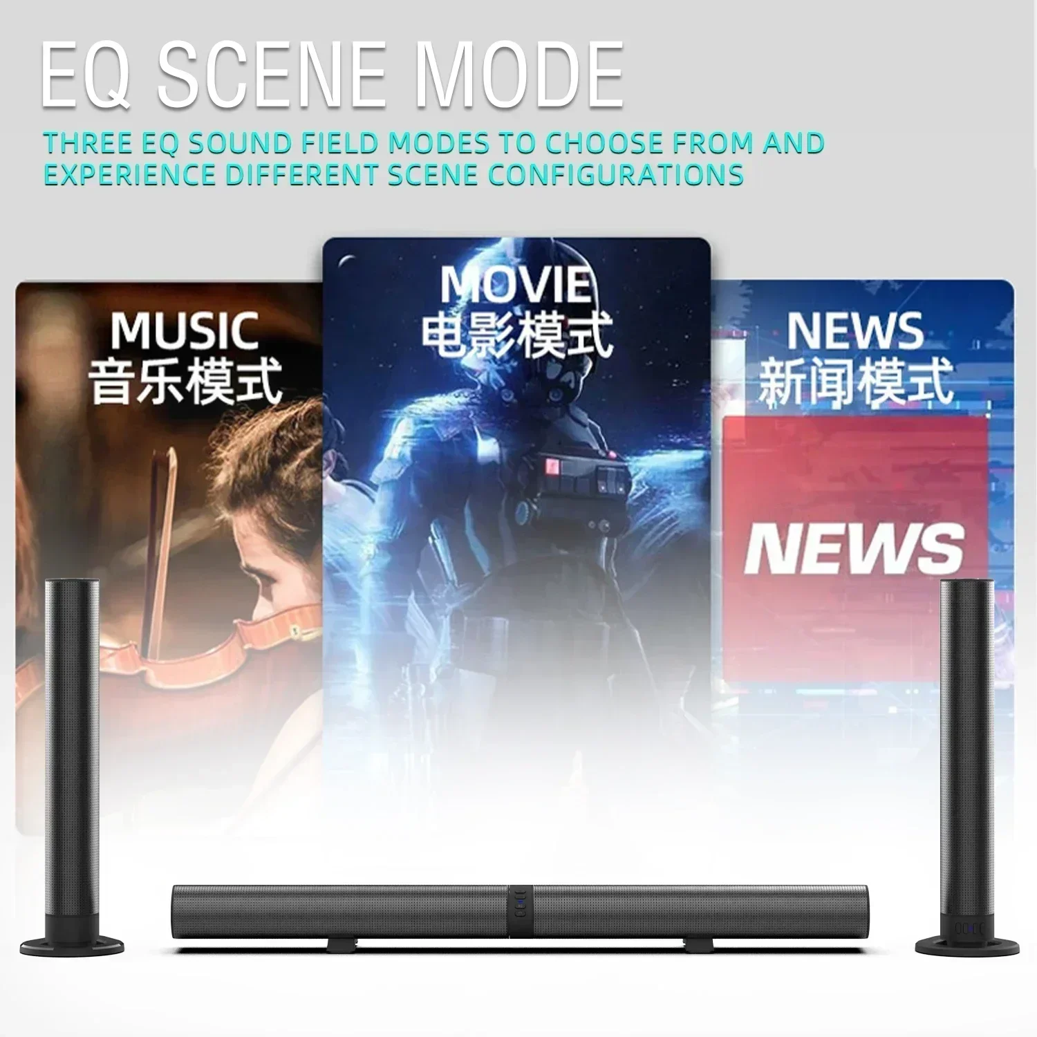 Altavoces Bluetooth para TV BS - Tv Soundbar Optical Bluetooth 120W reseña y precio